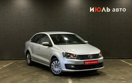 Volkswagen Polo VI (EU Market), 2017 год, 1 329 000 рублей, 3 фотография
