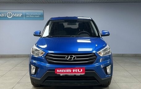 Hyundai Creta I рестайлинг, 2018 год, 1 550 000 рублей, 2 фотография