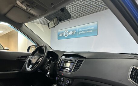 Hyundai Creta I рестайлинг, 2018 год, 1 550 000 рублей, 14 фотография