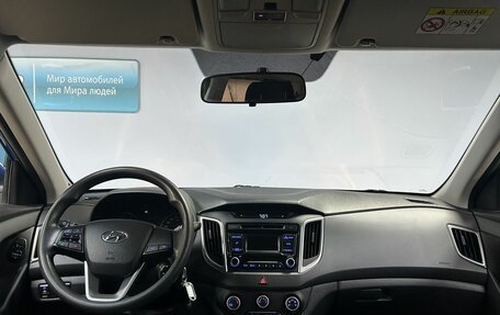 Hyundai Creta I рестайлинг, 2018 год, 1 550 000 рублей, 15 фотография