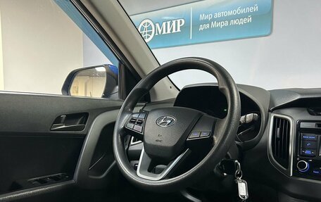 Hyundai Creta I рестайлинг, 2018 год, 1 550 000 рублей, 16 фотография