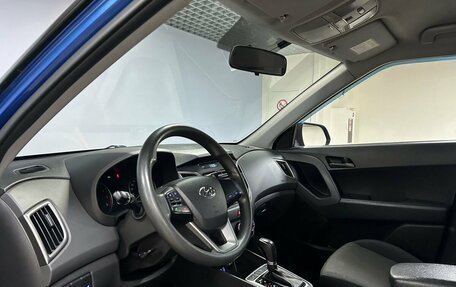 Hyundai Creta I рестайлинг, 2018 год, 1 550 000 рублей, 10 фотография