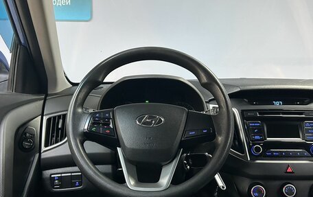 Hyundai Creta I рестайлинг, 2018 год, 1 550 000 рублей, 17 фотография