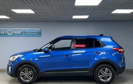 Hyundai Creta I рестайлинг, 2018 год, 1 550 000 рублей, 4 фотография