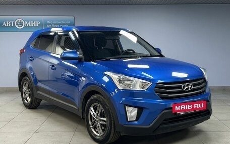 Hyundai Creta I рестайлинг, 2018 год, 1 550 000 рублей, 3 фотография