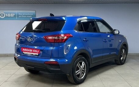 Hyundai Creta I рестайлинг, 2018 год, 1 550 000 рублей, 7 фотография