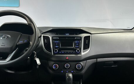 Hyundai Creta I рестайлинг, 2018 год, 1 550 000 рублей, 18 фотография