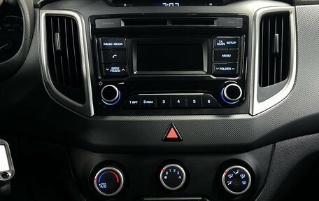 Hyundai Creta I рестайлинг, 2018 год, 1 550 000 рублей, 20 фотография