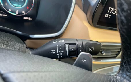 Hyundai Santa Fe IV, 2021 год, 3 690 000 рублей, 26 фотография