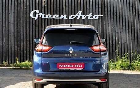 Renault Scenic IV, 2020 год, 1 950 000 рублей, 4 фотография
