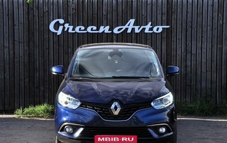 Renault Scenic IV, 2020 год, 1 950 000 рублей, 8 фотография