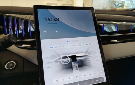 Geely Atlas, 2024 год, 2 802 000 рублей, 16 фотография