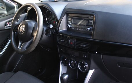 Mazda CX-5 II, 2014 год, 1 759 000 рублей, 14 фотография