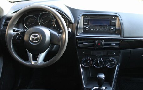 Mazda CX-5 II, 2014 год, 1 759 000 рублей, 10 фотография