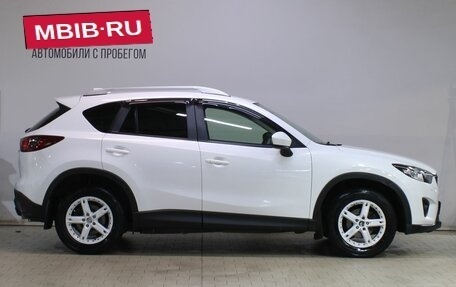 Mazda CX-5 II, 2014 год, 1 759 000 рублей, 8 фотография