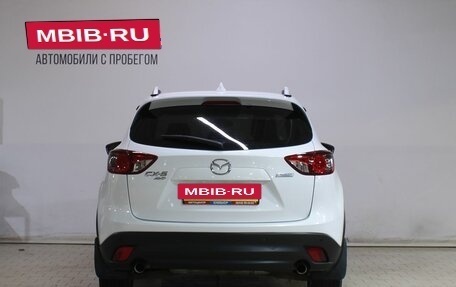Mazda CX-5 II, 2014 год, 1 759 000 рублей, 6 фотография