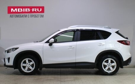 Mazda CX-5 II, 2014 год, 1 759 000 рублей, 7 фотография