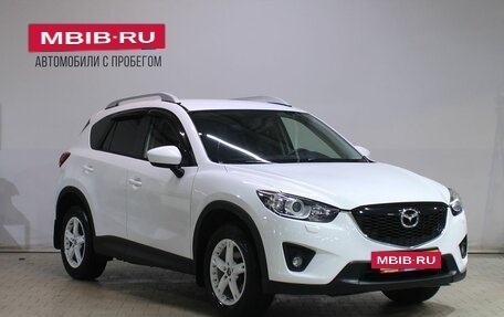 Mazda CX-5 II, 2014 год, 1 759 000 рублей, 3 фотография