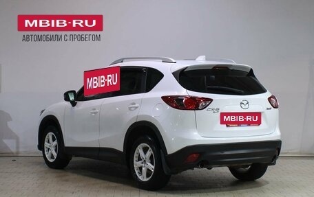 Mazda CX-5 II, 2014 год, 1 759 000 рублей, 4 фотография