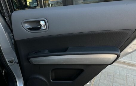 Nissan X-Trail, 2007 год, 899 000 рублей, 14 фотография
