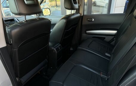 Nissan X-Trail, 2007 год, 899 000 рублей, 11 фотография