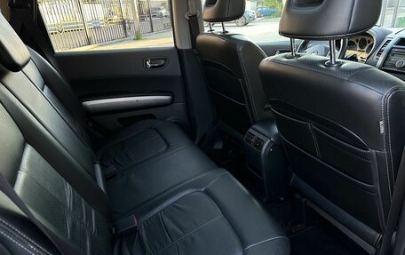 Nissan X-Trail, 2007 год, 899 000 рублей, 15 фотография