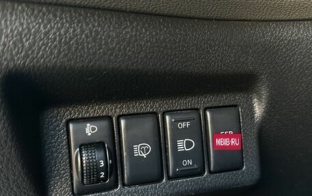 Nissan X-Trail, 2007 год, 899 000 рублей, 9 фотография