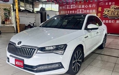 Skoda Superb III рестайлинг, 2023 год, 2 254 565 рублей, 1 фотография