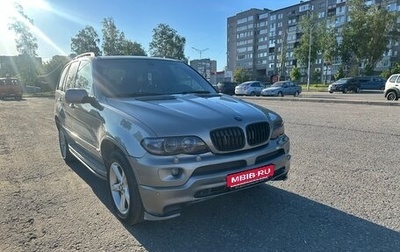 BMW X5, 2005 год, 1 400 000 рублей, 1 фотография