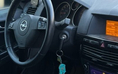 Opel Astra H, 2013 год, 440 000 рублей, 1 фотография