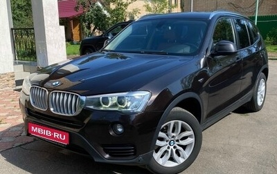 BMW X3, 2014 год, 2 900 000 рублей, 1 фотография