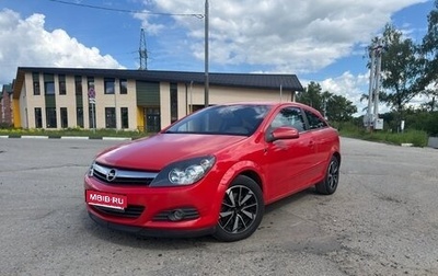 Opel Astra H, 2006 год, 500 000 рублей, 1 фотография