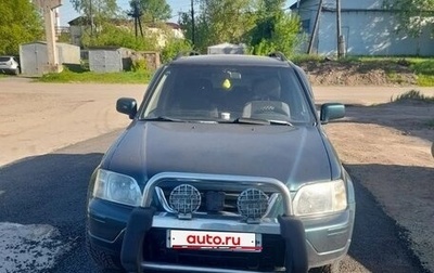 Honda CR-V IV, 1998 год, 550 000 рублей, 1 фотография