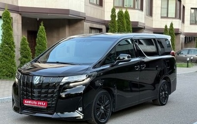 Toyota Alphard III, 2019 год, 4 550 000 рублей, 1 фотография