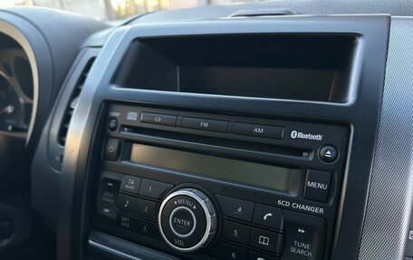 Nissan X-Trail, 2007 год, 899 000 рублей, 20 фотография