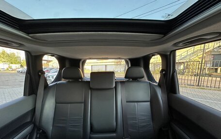 Nissan X-Trail, 2007 год, 899 000 рублей, 26 фотография