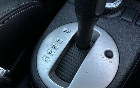 Nissan X-Trail, 2007 год, 899 000 рублей, 23 фотография