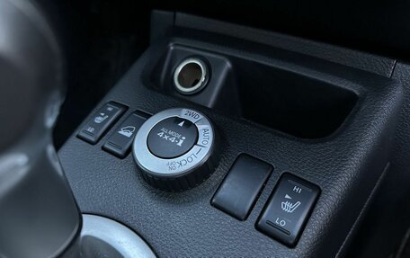 Nissan X-Trail, 2007 год, 899 000 рублей, 22 фотография