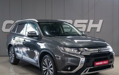Mitsubishi Outlander III рестайлинг 3, 2021 год, 2 249 000 рублей, 1 фотография