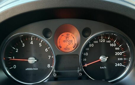 Nissan X-Trail, 2007 год, 899 000 рублей, 27 фотография