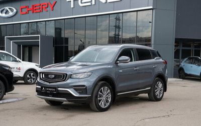Geely Atlas, 2022 год, 1 680 000 рублей, 1 фотография