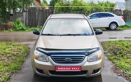 KIA Cerato I, 2007 год, 450 000 рублей, 1 фотография