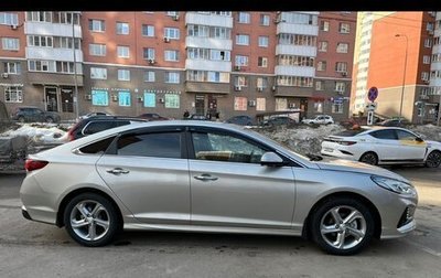 Hyundai Sonata VII, 2017 год, 1 499 000 рублей, 1 фотография