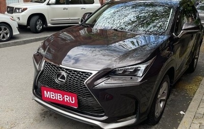 Lexus NX I, 2015 год, 200 700 рублей, 1 фотография