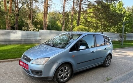 Ford C-MAX I рестайлинг, 2004 год, 315 000 рублей, 1 фотография
