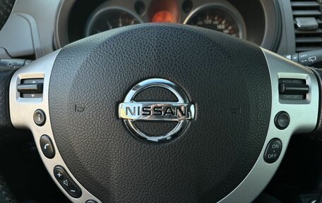 Nissan X-Trail, 2007 год, 899 000 рублей, 30 фотография