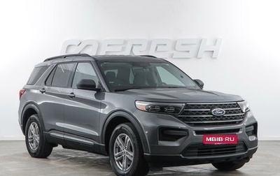 Ford Explorer VI, 2022 год, 4 418 055 рублей, 1 фотография