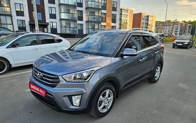 Hyundai Creta I рестайлинг, 2018 год, 2 000 000 рублей, 1 фотография