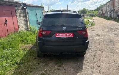 BMW X3, 2005 год, 550 000 рублей, 1 фотография