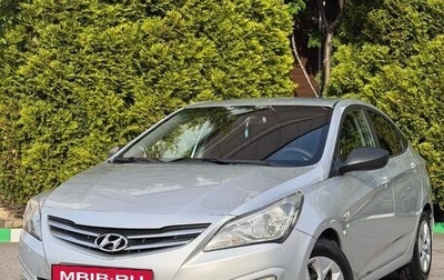 Hyundai Solaris II рестайлинг, 2014 год, 800 000 рублей, 1 фотография